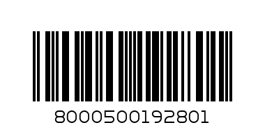 Ferrero rocher 100g - Barcode: 8000500192801