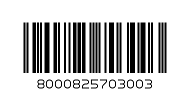 BRUSH ROUND 10 GIOTTO - Barcode: 8000825703003