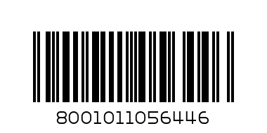 UNICORN SM BALL - Barcode: 8001011056446