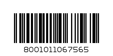 SHIMMER SHINE BALL - Barcode: 8001011067565