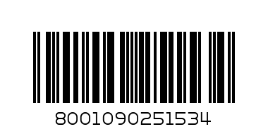Pampers No1.4 5 60 Dipers - Barcode: 8001090251534