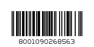 ALWAYS RADIANT SERVIET HYG NORMAL PLUS 12PC - Barcode: 8001090268563