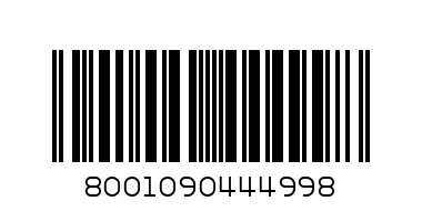 always vp ultra long 14 - Barcode: 8001090444998