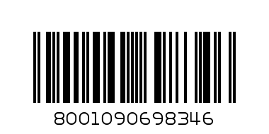 памперс бански-PAMPERS-22 - Barcode: 8001090698346
