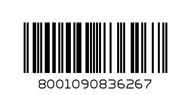 تايد داوني 2.5كجم - Barcode: 8001090836267