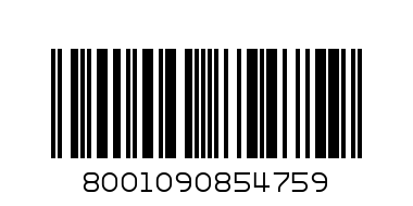 Ariel Automatic 2.5 Kg - Barcode: 8001090854759