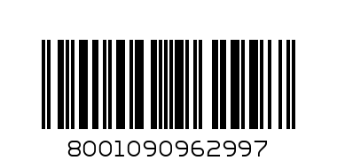 Old spice deo 150ml Captain - Barcode: 8001090962997
