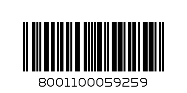 BALLOCCO WAFERS HAZELNUT - Barcode: 8001100059259