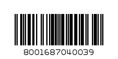 CTLEI ARABICA COFFEE CAPSULE GOLD - Barcode: 8001687040039