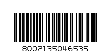 Ferrari Racing Red (M) 75ml - Barcode: 8002135046535