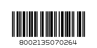 70264-FERRARI LIGHT ESSENCE    125ml - Barcode: 8002135070264