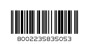 Вино ігристе Zonin Просекко СпумантеБрютбіле 0,75 - Barcode: 8002235835053