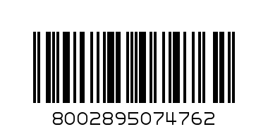 CRAI WAFER CACAO 175G - Barcode: 8002895074762