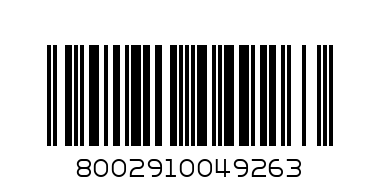 sole 60 argan - Barcode: 8002910049263