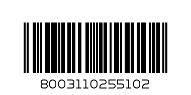 8003110255102@EMI LADY ULTRA MINI X28@卫生巾 - Barcode: 8003110255102