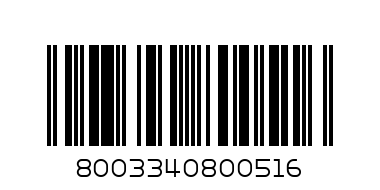 LINDT LINDOR BLOOD ORANGE - Barcode: 8003340800516