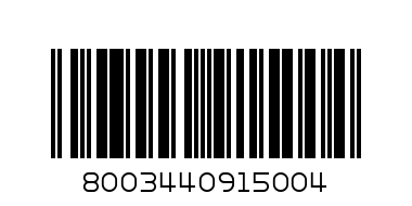 Chupa Chups Tyggegummi "Jumping Strawberry"  400G X 100stk - Barcode: 8003440915004