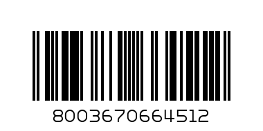 CHICCO ZANZA NO ANTI MOSQUITO SPRAY 3M+ - Barcode: 8003670664512