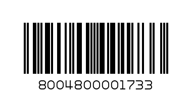 elledi wafer 125g vaniglia - Barcode: 8004800001733