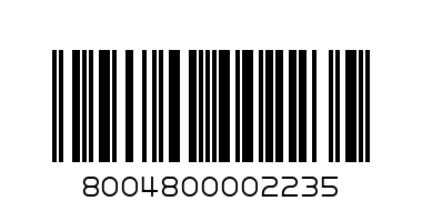 elledi wafers gr 400 ciocco - Barcode: 8004800002235