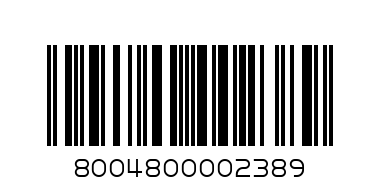 GASTONE PARTY WAFERS CAPPUCCINO 250G - Barcode: 8004800002389