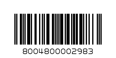 بسكويت ويفر محشو بكريمة الحليب 24×25جرام - Barcode: 8004800002983