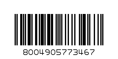 midi plum cake straw - Barcode: 8004905773467