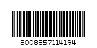 NUTRI MIO REGGIA SPAGHETTI 500GX24 - Barcode: 8008857114194
