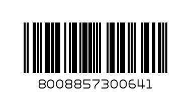 REGGIA GNOCCHI 500 GR - Barcode: 8008857300641