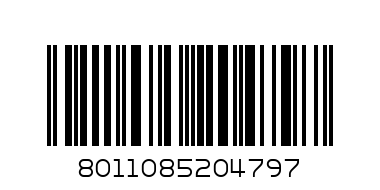 ELETRONIC GUITAR - Barcode: 8011085204797