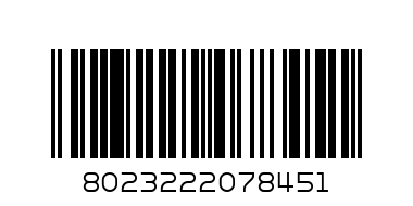 NYLON SOFT REFL. LEASH 25X1200 MM BLACK - Barcode: 8023222078451