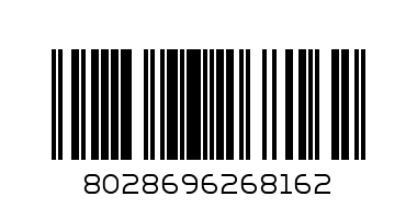 AMATO APPLE CIDER VINEGAR - Barcode: 8028696268162