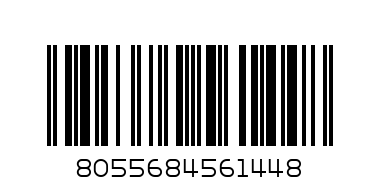 MILAN STICKER ALBUM - Barcode: 8055684561448