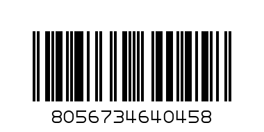 GLASS FRAME 25cm X 35cm - Barcode: 8056734640458