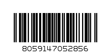 CHICCO THERMAL BOTTLE HOLDER - Barcode: 8059147052856