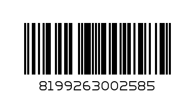 Extra Clair - Lightening Body Lotion - Barcode: 8199263002585