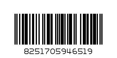 Jeera Powder 200G - Barcode: 8251705946519