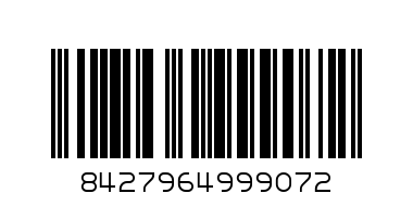 REDONDO GREEN OLIVES - Barcode: 8427964999072