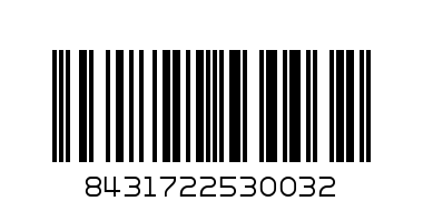 HDIL ALUMINIUM KETTLE 2L 18 CM A3018 - Barcode: 8431722530032