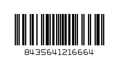 1000010052159@DISPOSABLE PLASTIC CUP WITN COVER 16OZ 50P@16盎司PP杯 50PCS/PK - Barcode: 8435641216664