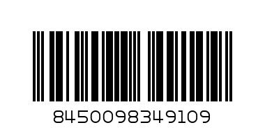 VGG Spanish Olive Oil 1lt Glass - Barcode: 8450098349109