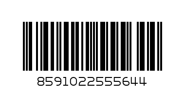 PAHAR  PLASTIC - Barcode: 8591022555644