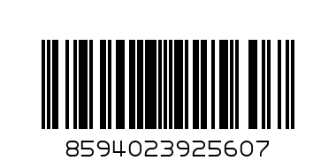Peppa Pig Spring Water 300ml - Barcode: 8594023925607
