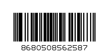 Biscool Cookies Coconut - Barcode: 8680508562587