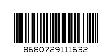 NEVA PINK OVAL SHAPE BREAD CONTAINER N1163 - Barcode: 8680729111632