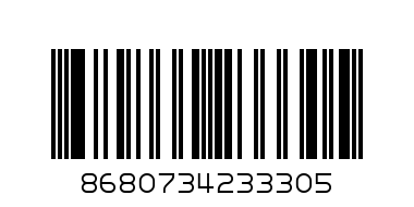 SEBU SANDAL 75ML - Barcode: 8680734233305