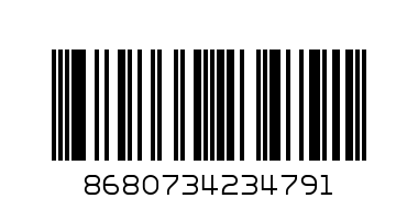 cam pine - Barcode: 8680734234791