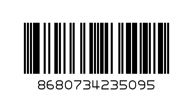 SEBU CAR PERFUME DEEP OCEAN 8ML - Barcode: 8680734235095