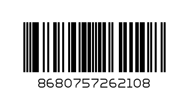 Proactive diapers 2, 3-6 kg - Barcode: 8680757262108