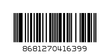 ALVIEN LADIDA COCOA BISCUIT 100G - Barcode: 8681270416399